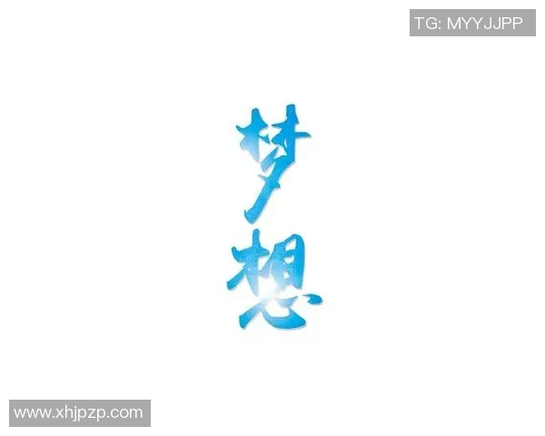 足球明星创意设计素材图集展示激情与梦想的完美结合